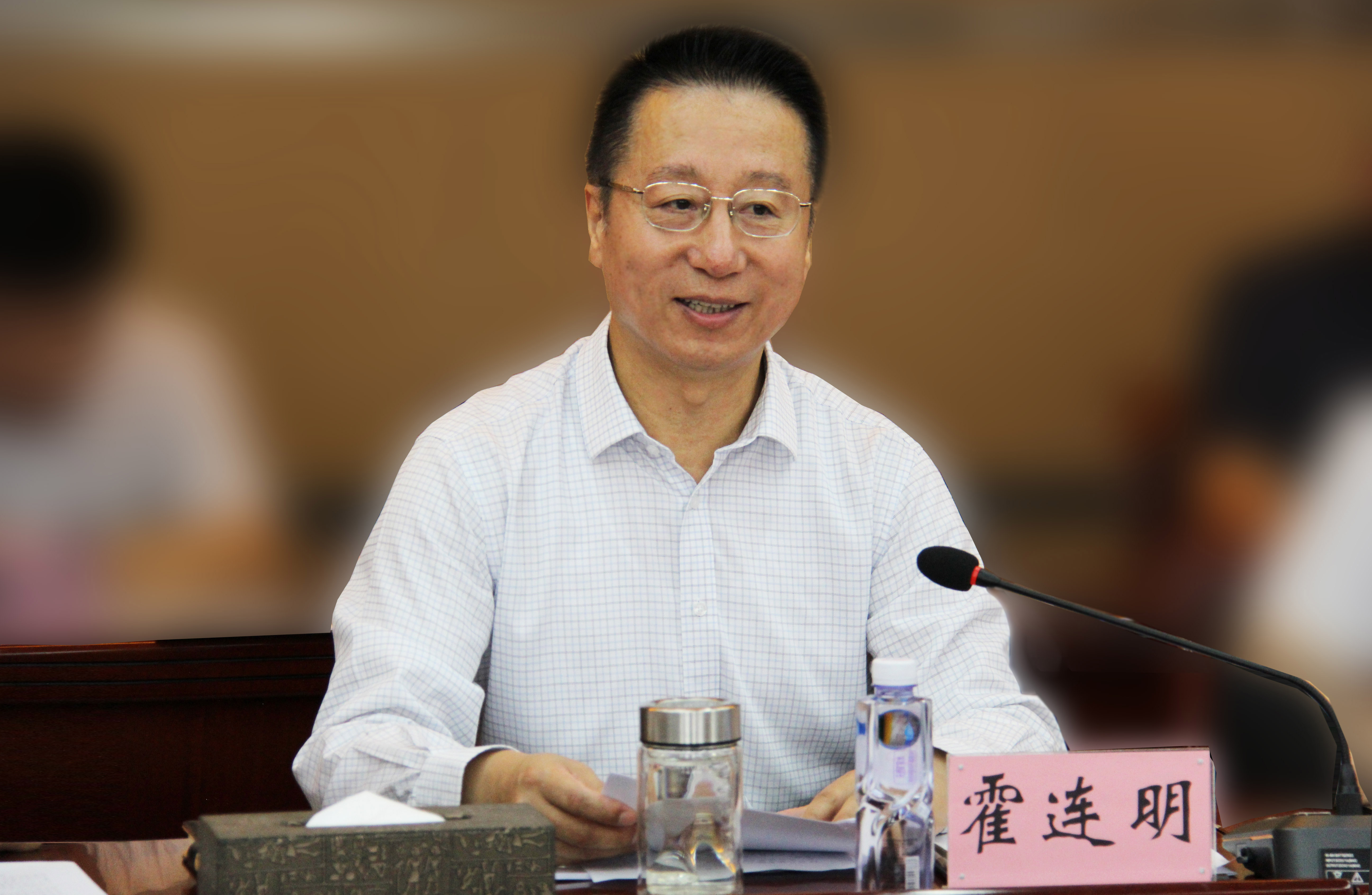 ok138cn太阳集团古天乐召开“十四五”发展规划 中期评估及规划修编工作专题会