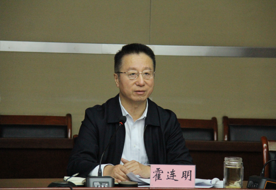 ok138cn太阳集团古天乐召开 <br/>“十四五”发展规划及2024年工作务虚会