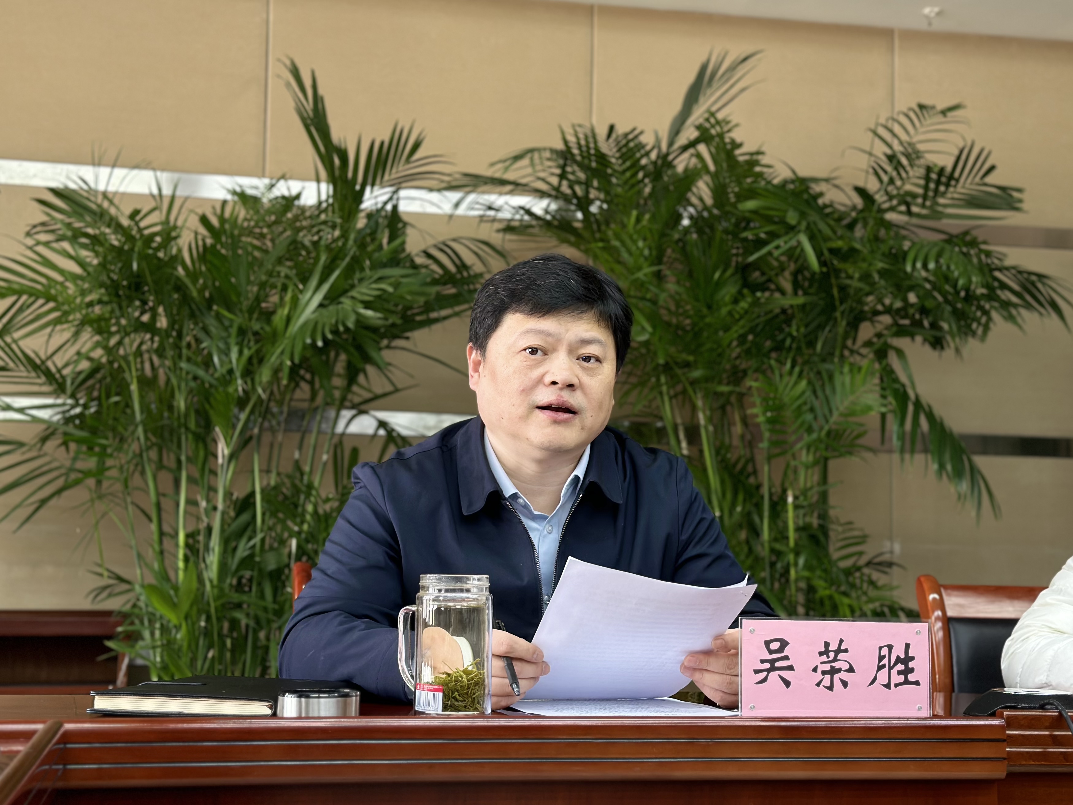 ok138cn太阳集团古天乐纪委召开2024年春节节前集中约谈提醒会