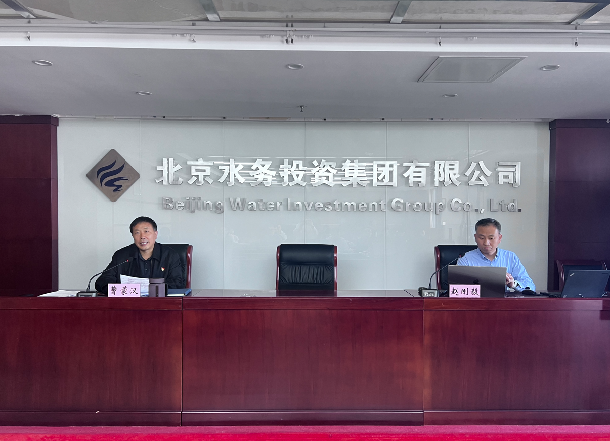 ok138cn太阳集团古天乐<br/>召开2024年度网络安全工作专题培训会