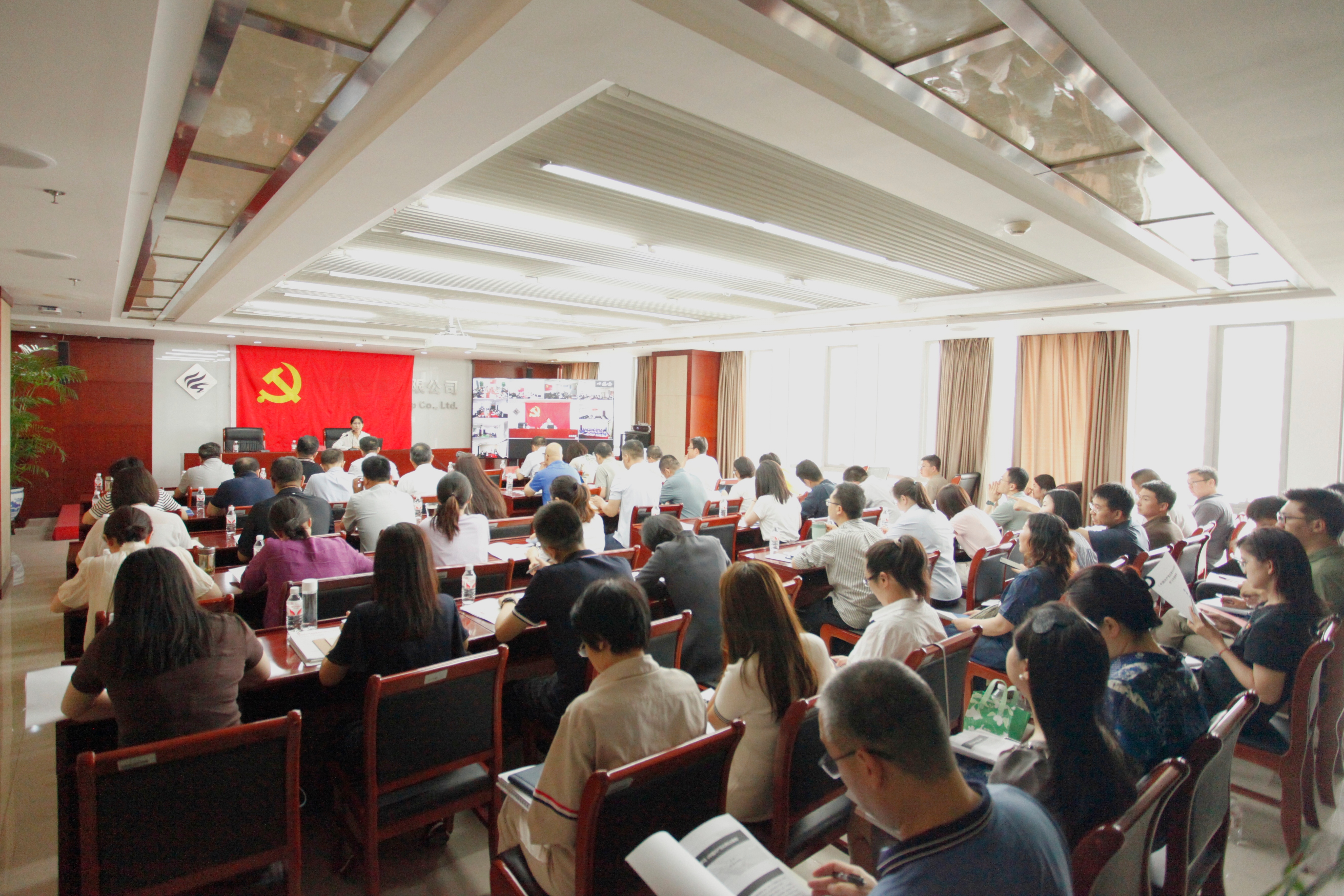 ok138cn太阳集团古天乐党委组织开展《中国共产党纪律处分条例》授课辅导