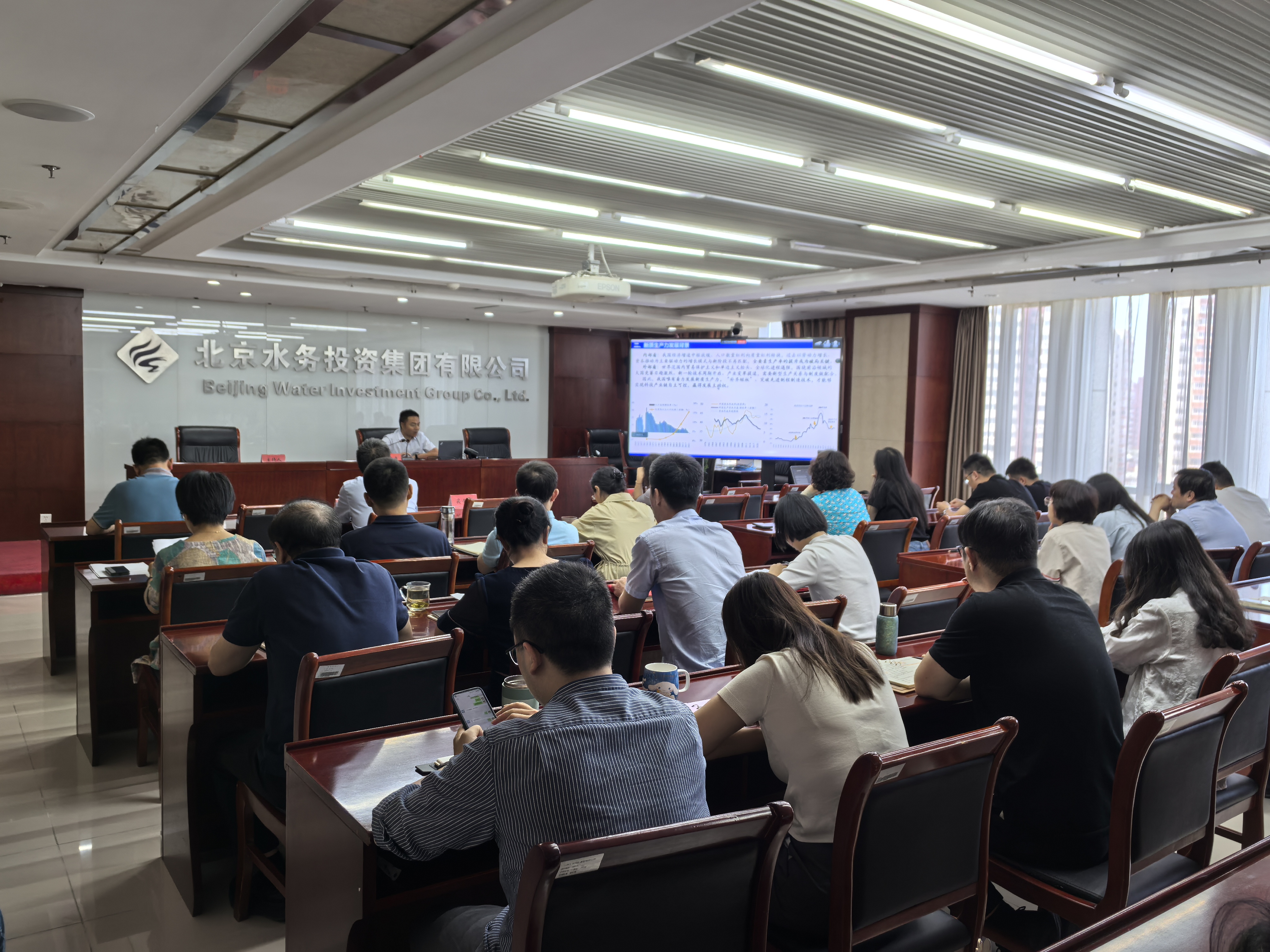 ok138cn太阳集团古天乐组织开展数字化转型系列讲堂 （第一期）