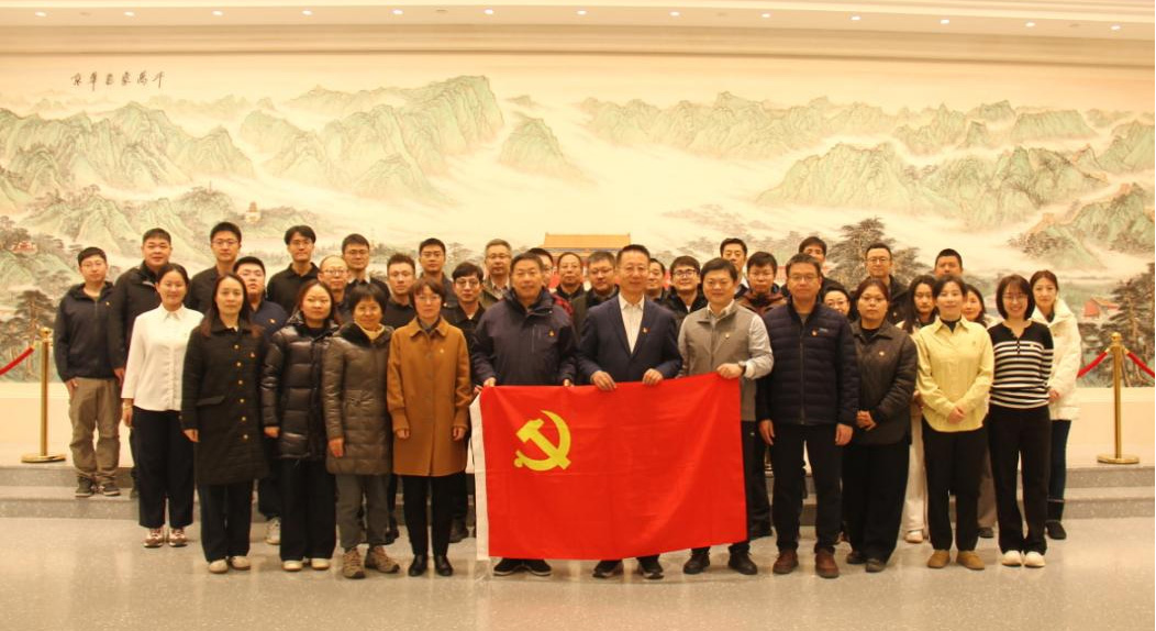 ok138cn太阳集团古天乐赴京华实践主题教室开展专题教育学习活动